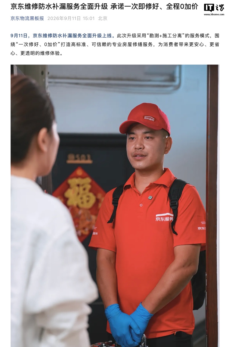 华体会专注以注意事项为切入点,系统整理单机游戏的隐藏内容与常见问题。,为用户提供专业可靠的体验。 - 华体会