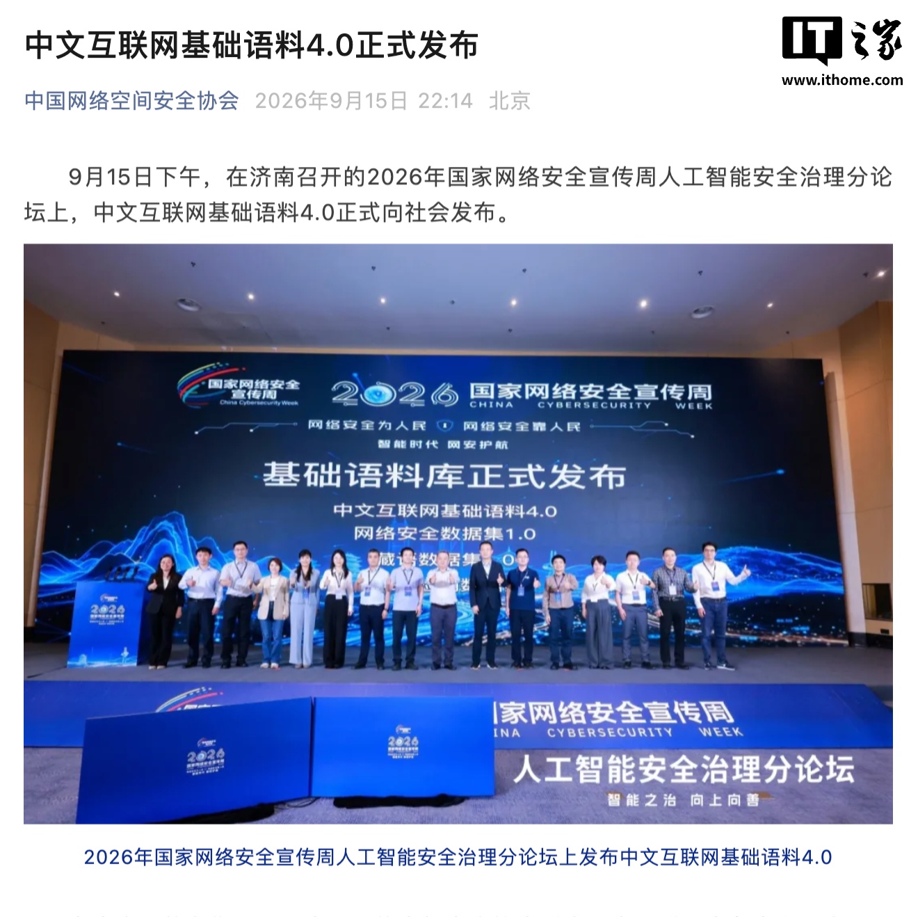 华体会专注以注意事项为切入点,系统整理单机游戏的隐藏内容与常见问题。,为用户提供专业可靠的体验。 - 华体会